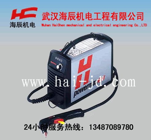 powermax30美国海宝机用等离子切割机