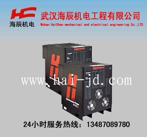 HyPerformance HPR800XD海宝等离子切割机
