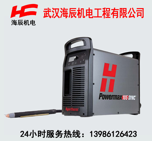 059693powermax105sync���õ������и��